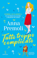 Copertina  Tutto troppo complicato 